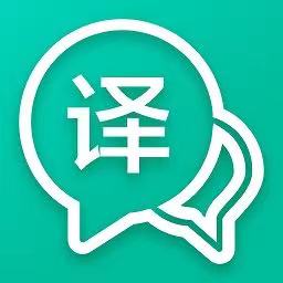 小牛语音翻译app