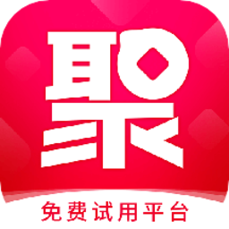 聚试客app