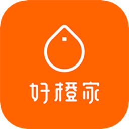 好橙管家app