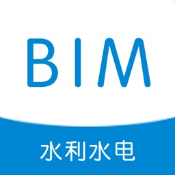 水利水电BIM资源共享平台