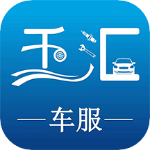 千汇车服手机版app