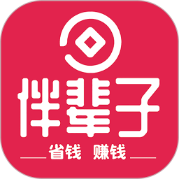 伴辈子app