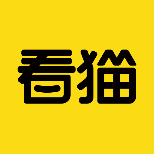 看猫app