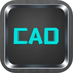 cad手机制图app