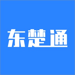 东楚通系统管理平台最新版