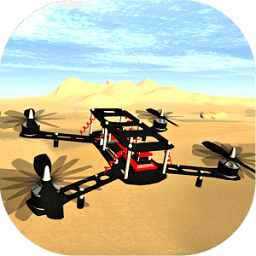 无人机飞行模拟器手机版下载