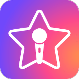 StarMaker最新版(唱歌软件)