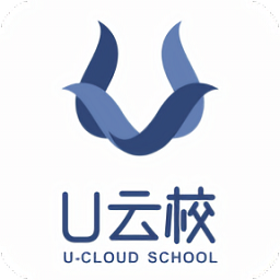 u云校智慧课堂