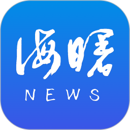 海曙新闻appv1.6.1 安卓版
