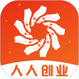 人人创业app