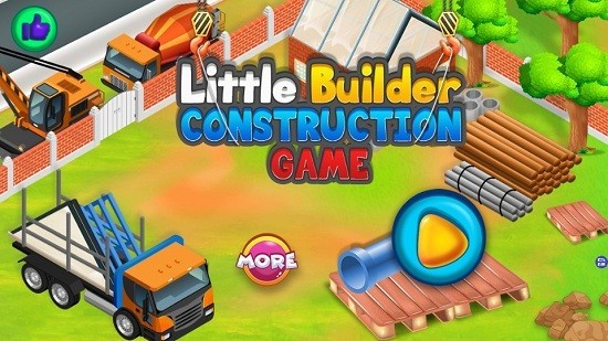儿童建房子游戏下载