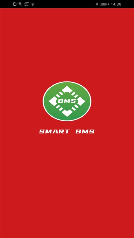 SMART BMS电池管家最新版 截图1