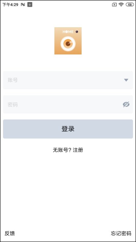IPC360Home中文版 v6.1.7.3 安卓版3