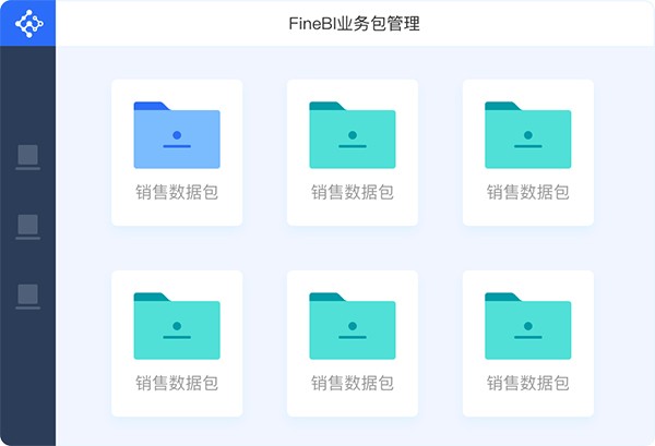 帆软FineBI for Mac