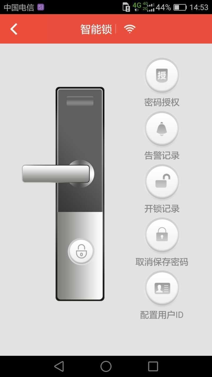 米林客app