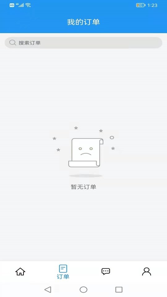 万宝优配app下载