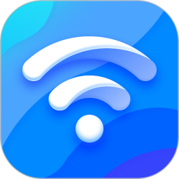 WiFi无限连最新版