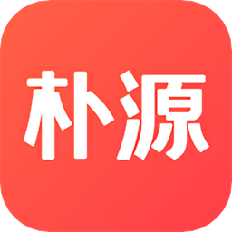 朴源云集app