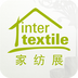 中国家纺展手机app