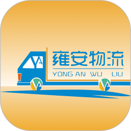 納雍智慧停車app