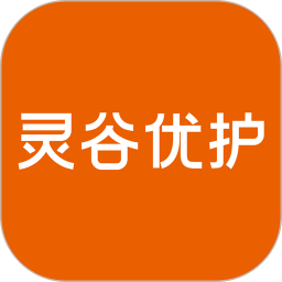 灵谷优护app