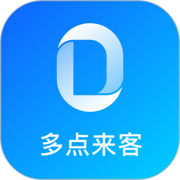 多点来客app