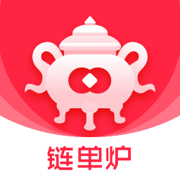 链单炉app