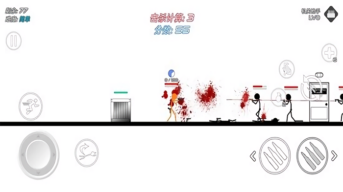 火柴人战争复仇打击最新版(Stick Warfare: Blood Strike) v7.2.0 安卓版0