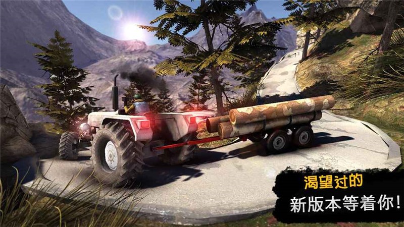 truckdriver2游戏下载