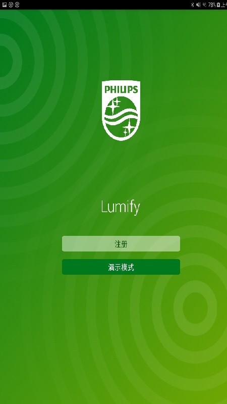 lumify app下载