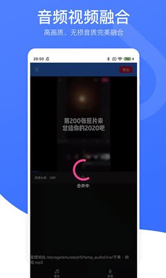 视频去水印专家app v5.8 安卓版1