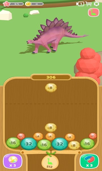 恐龙2048游戏 截图0