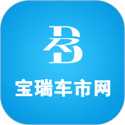 寶瑞車市網(wǎng)app