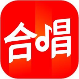 全民大合唱app