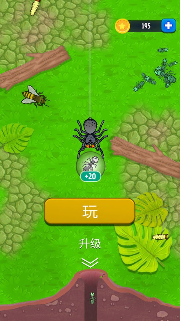 火蚁进化大作战中文版 v2.0.1 安卓版2
