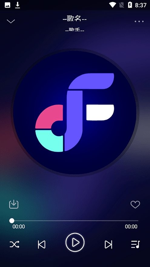 fly音乐app下载