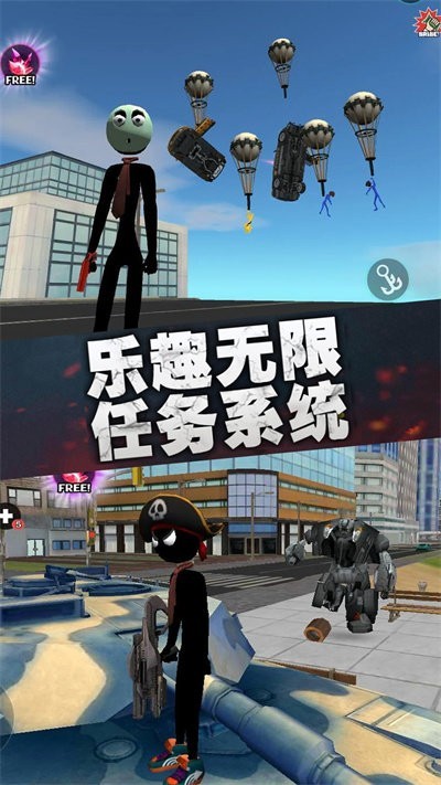 火柴蜘蛛绳索英雄3中文版