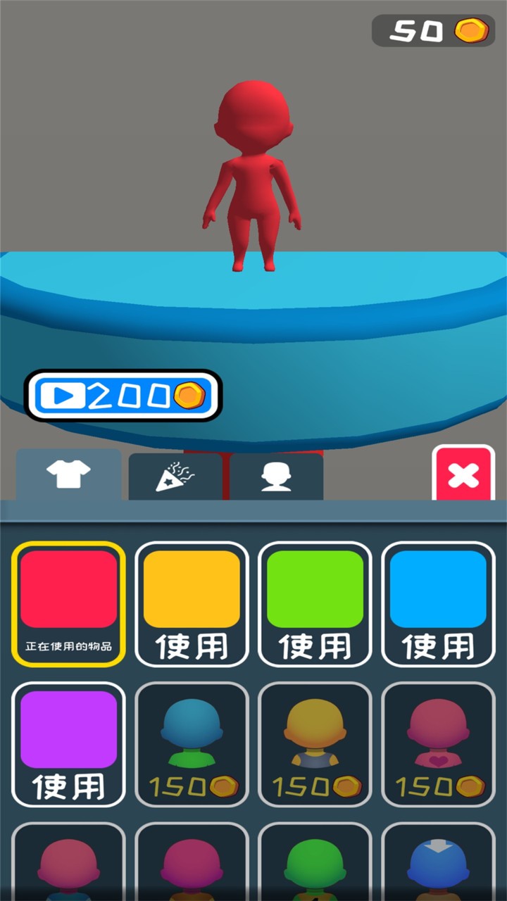 人类梦境冒险中文版 v1.9.0 安卓版2