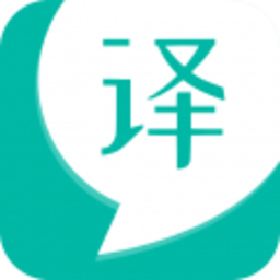 阿帕英语翻译手机版app