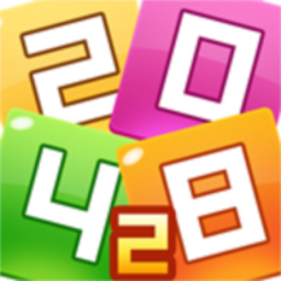 2048高手apk