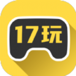 17玩手游盒子app