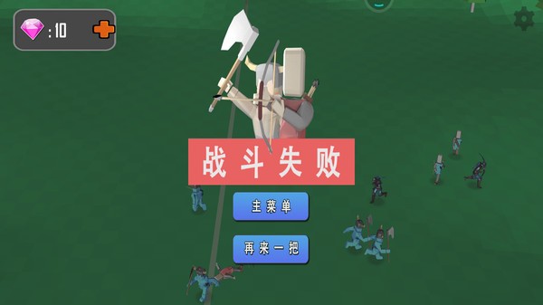 全面沙盒模擬器中文版 v1.1 安卓版 1