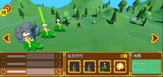 3d戰爭進化史最新版 v1.5.3 安卓版 0