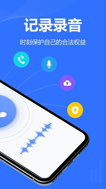 醒tuapp手机版 v2.2 安卓最新版0