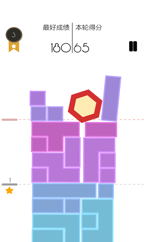 六边形塔楼游戏 v1.0.6 安卓版0