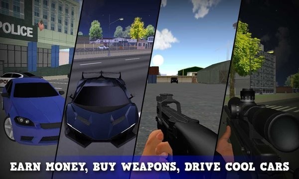 警察与强盗模拟器3(JusticeRivals) 手游 截图1