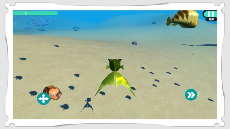 深海大猎杀3D手机版 截图1