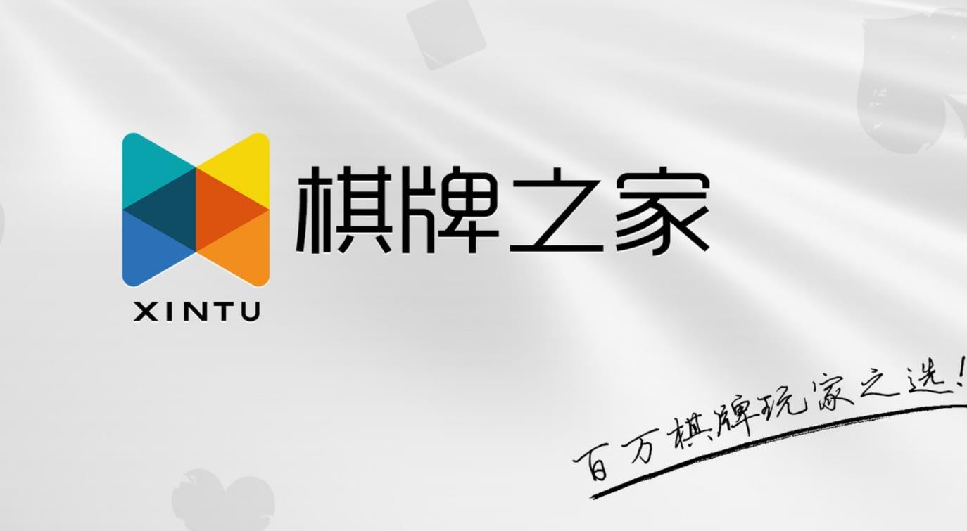 街机水浒传忠义堂游戏免费手机版 v1.08.04 安卓版1