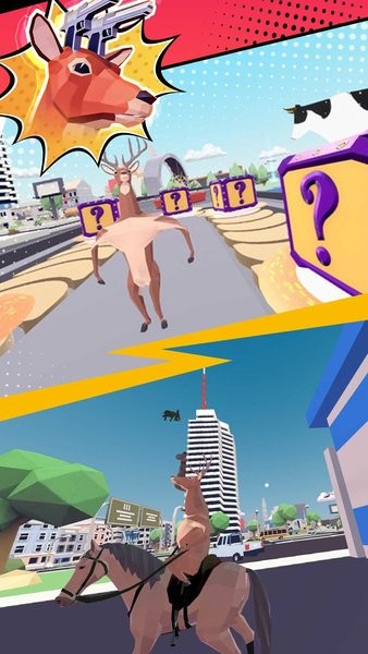 最后的动物城市乱斗游戏 v1.0.0 安卓版1