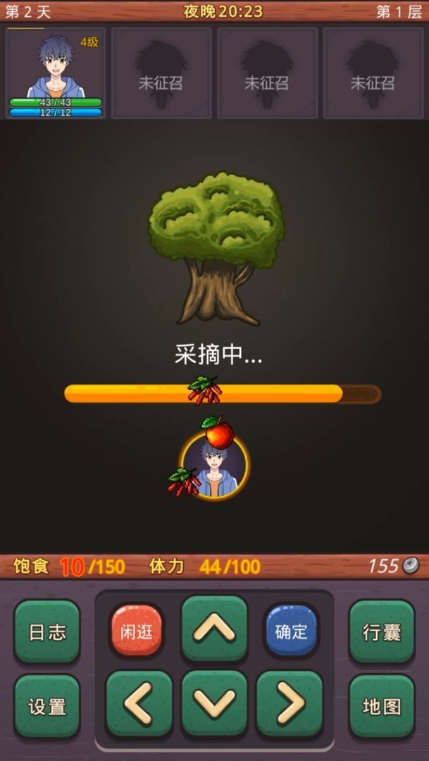 小虎传大菠萝深渊最新版 v0.2.1 安卓版3